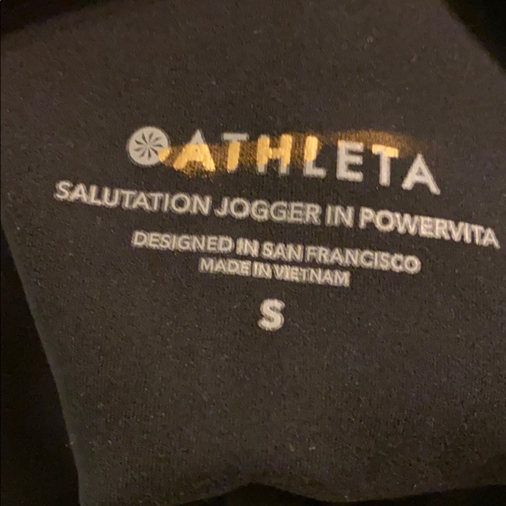 NWOT Athleta Salutation Cruise Jogger in Powervita - Picture 10 of 12